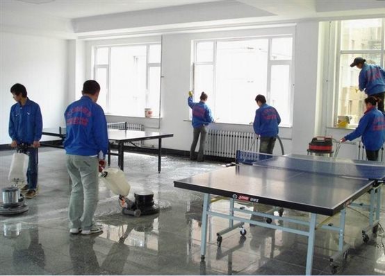 沙坪壩清潔公司